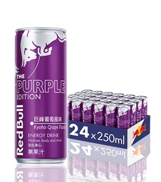 [REDBULLGRAPE] Red Bull - Kyoho Grape 24x250ml