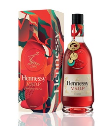 [HENVSOPMAFLE] Hennessy VSOP Mid-Autumn Festival Limited Edition