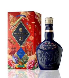 [RSLUNARNEWYEAR2025] Royal Salute 21 Years Lunar New Year Special Edition 2025