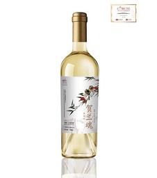 [HELANHUNRESWHITE] Helanhun Hero Reserve Dry White Wine 2019