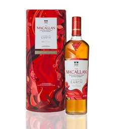 [MACALLANFIRSTLIGHT] The Macallan A Night On Earth The First Light