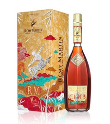 [REMYCLUBHORSE] Remy Martin Club Year of Horse Limited Edition