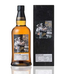 [SAK6147BOURCASK] Sakurao Single Cask #6147 Bourbon Cask for Bar Buonasera